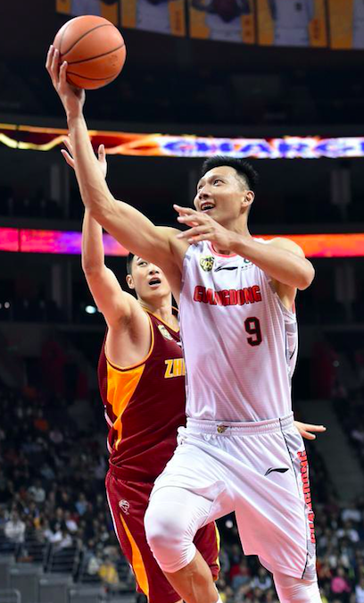 包含波特兰开拓者伤情更新备战欧篮联今夜新疆广汇迎来里程碑，窗口期武汉三镇备战CBA季后赛直接炸裂的词条BOB体育官网平台